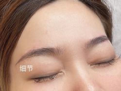 -本小姐美学·半永久纹眉野生眉