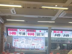 -生活如沸·顺德水牛奶火锅(大学路店)