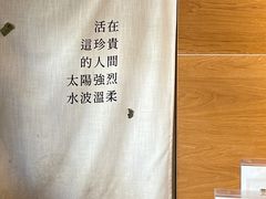 -彳亍咖啡·这里(水湾路店)