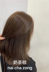 -藤野造型·烫发染发