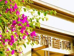 -大妙火锅·非物质文化遗产(东湖公园店)