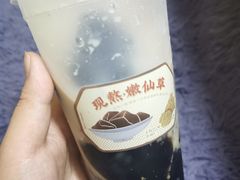 嫩仙草奶茶-阿嬷手作(南宁青秀万达店)