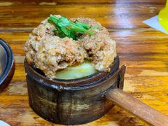 -老城根(新天地店)