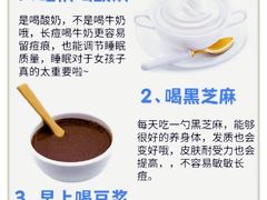 -樱蘭全息养生馆(三里屯店)