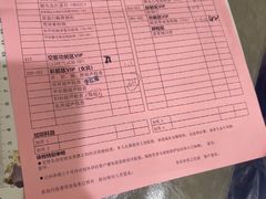 -瑞慈体检上海普陀机构