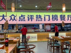 -亿牌牌东北烧烤(怀特店)