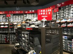 -斯普瑞斯奥特莱斯