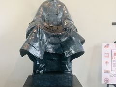 -张之洞与武汉博物馆