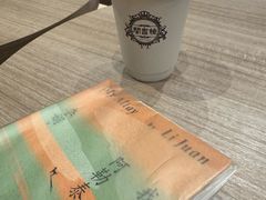 -钟书阁(群光广场店)