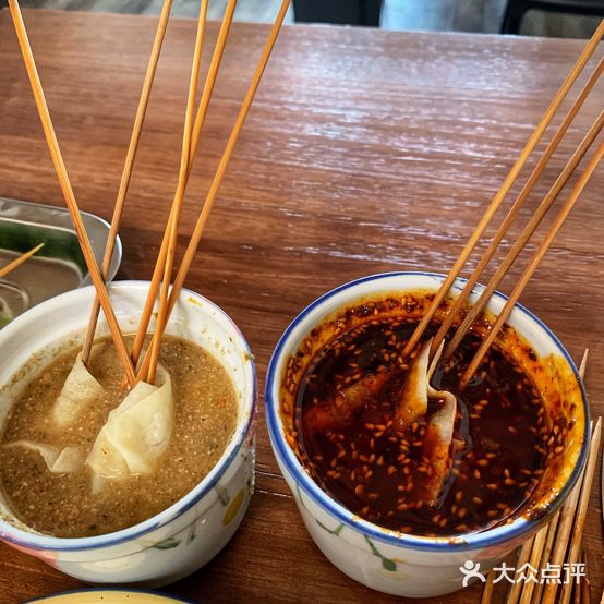 子长龙虎山沾沾(二道街店)