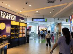 -上海静安大悦城