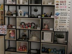 -拾光陶吧