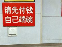 -罗子龙罗家桂花汤圆(曹都巷店)