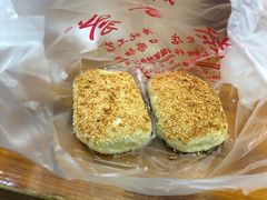 -聚香斋(东关街店)