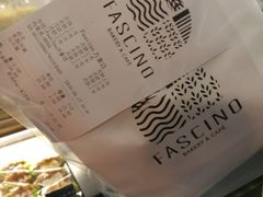 账单-FASCINO BAKERY(万象城店)