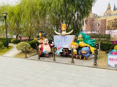 -安徒生童话乐园