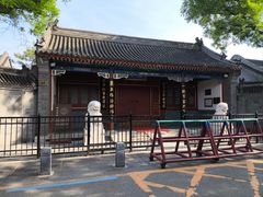 -北京市府学胡同小学