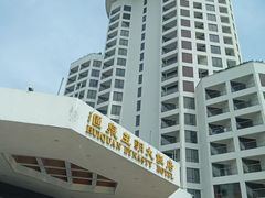 -汇泉王朝大饭店-旋转餐厅(南海路店)