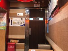 -和合谷(新街口店)