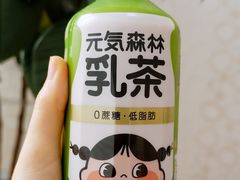 -仙峰天然面包(迎宾路店)
