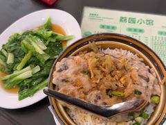 -荔园小馆(园岭新村二期店)