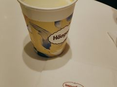 -哈根达斯(天河城店)