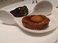 前菜小鲍鱼-8餐厅(新葡京酒店)