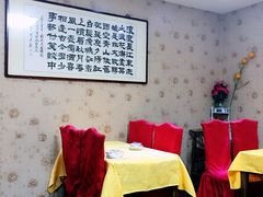 -珍巷福地四合院菜馆(复兴门店)