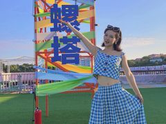 -北戴河碧螺塔海上酒吧公园