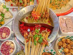 -大芊金重庆串串火锅(南京路店)