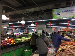 -永辉超市(百子湾店)