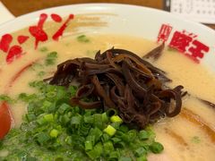 -豚王拉面(澳门银河店)