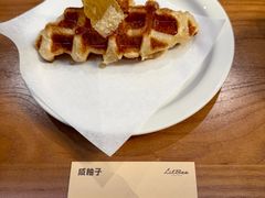 -LilBee Coffee