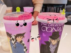 -奈雪的茶(鄞州万达店)