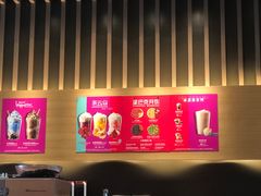 -星巴克(武汉江夏中百广场店)