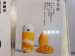-兰熊鲜奶(西直门凯德mall店)