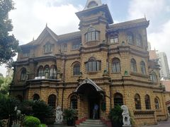 -马勒别墅饭店(静安寺店)