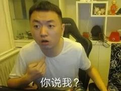 五常大米饭-渔沧米缸·绍兴美食(万达店)