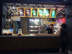 -寻味唐派·牛奶手撕面包(府前街店)