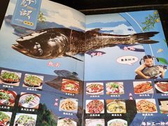 -旭龙鱼头王(航华店)