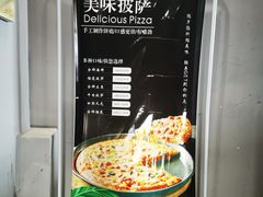 -平措康桑·和牛自助观景餐厅(布达拉宫店)