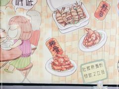 -佳记厚街烧鹅濑粉(广州总店)