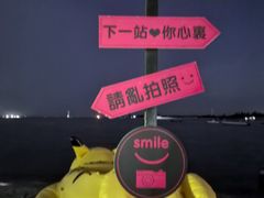 -营口金泰珑悦海景大酒店