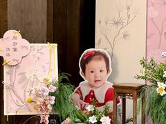 -深圳好日子皇冠假日酒店