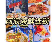 -三亚蜈支洲岛旅游区