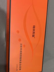 -杭州奥拉克医疗美容门诊部