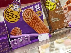 -GANSO元祖食品(白下店)