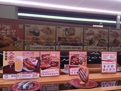 -寿司郎(皇庭广场店)