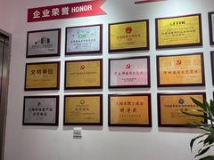 -超减·私教减肥馆(世博店)