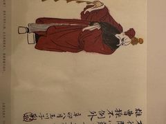 -中国徽菜·徽商故里(远大店)